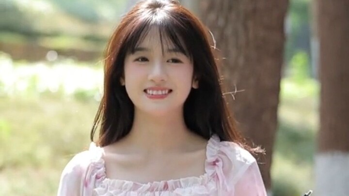 ดวงตาของคุณยิ้มจนโค้งเป็นสะพาน