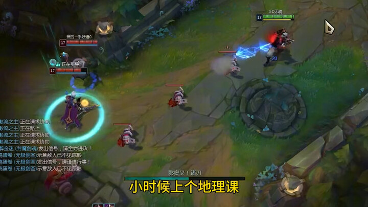 I don’t even know what shark fin is, let alone have I ever eaten it.