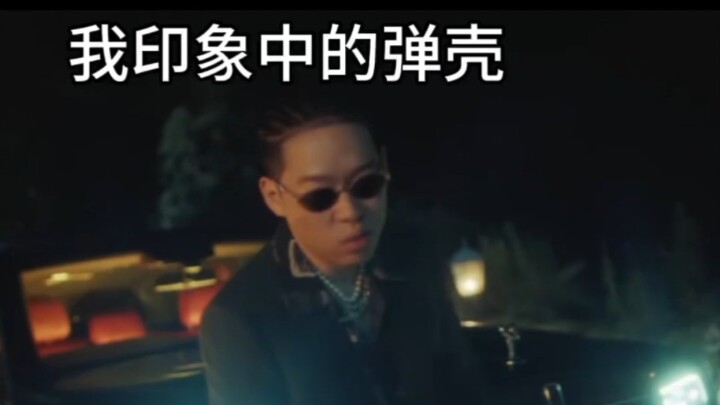 终于懂张艺兴的压迫感了……[笑哭]