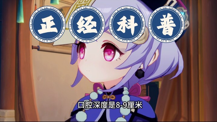 พูดจาไร้สาระให้น้อยลง อ่านหนังสือให้มากขึ้น ปฏิเสธการบ่นจุ๊บๆ ทุกคนจงมองฉันเป็นตัวอย่าง!