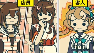 【ぷちさんじ】如果便利店店员推荐了奇怪的东西的话【漫画】