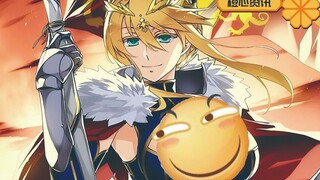 月球狂欢！FGO剧场版动画《FGO神圣圆桌领域卡美洛》PV公开！