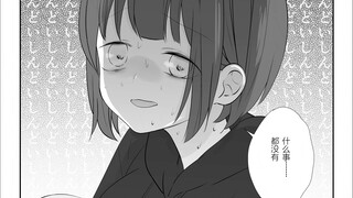年幼时被我救下的那个孩子长大后居然成为了病娇 总集篇（第一到十一话）