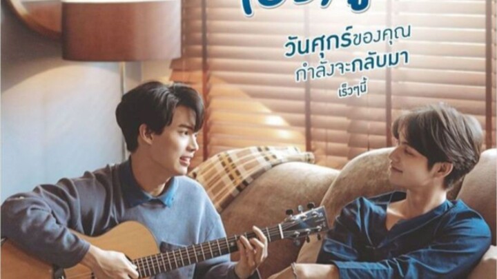2gether the series Ep1