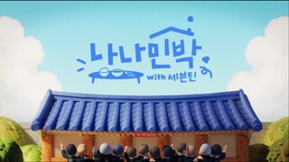 NANABNB EP 4-2 [ENG SUB]