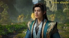 คัมภีร์วิถีเซียน ตอนที่ 158 ซับไทย