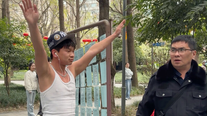 Yosemite - Travis Scott / Gunna