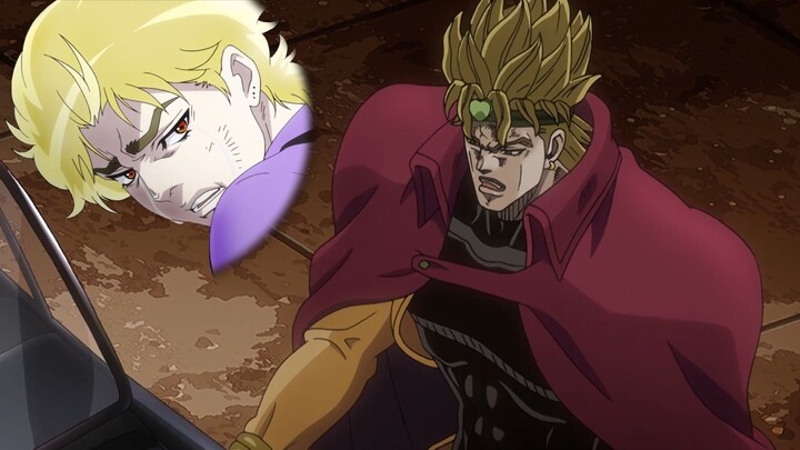 DIO กับอาการเมารถ