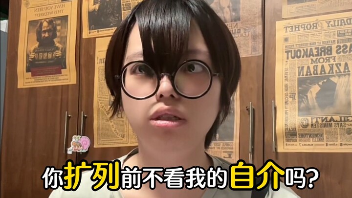 Khi một số otaku gặp mặt ngoài đời...