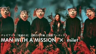 鬼灭之刃锻刀村篇OP公开！milet/MAN WITH A MISSION新曲｢絆ノ奇跡｣试听！上弦之鬼声优PV公开！