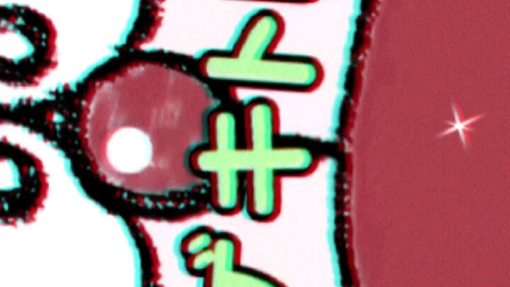 าามิมใแน้ส่ดสัำพีวะรหง