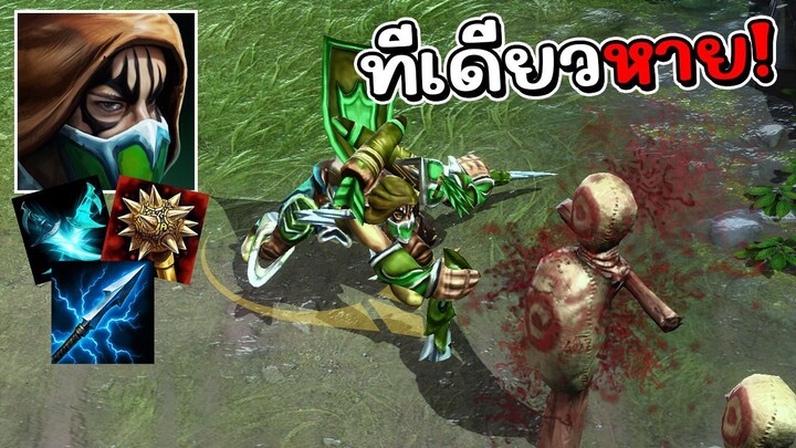 Hon Reborn เน้นฟาร์มแต่คน ไม่เน้นคริป - Scout