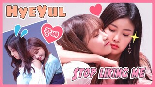 (EN SUB) IZONE - HyeYul Moments 💘 Please Stop Liking Me Yuri 💦🐹 #아이즈원  #アイズワン,