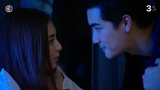 บาปรักทะเลฝัน EP.5
