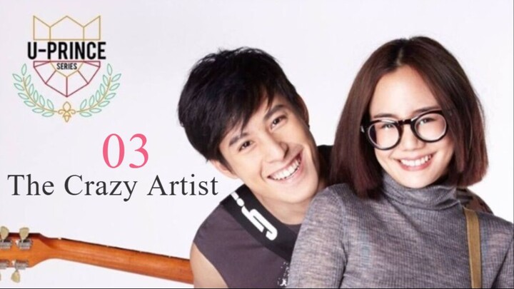 U-Prince: The Crazy Artist Episode 3