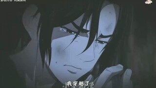 “Uncle Police Officer, I’ve time-traveled—I’m really in a cultivation world!” China mobilizes the en