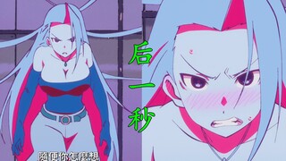 Handsome one second, cute the next! ! Medic! awsl! !