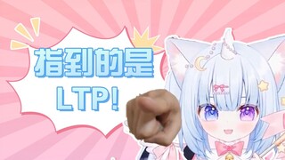 总有一天你们会对着我冲起来的！