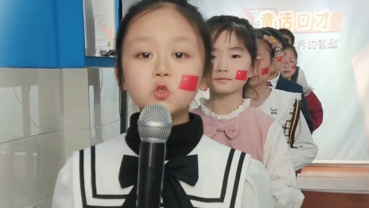 ฉันเป็นคนเหอหนาน!