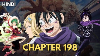 OPM Chapter 198 Explained in Hindi | Must Watch