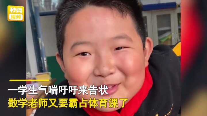 A primary school math teacher in Henan province attempted to take over a physical education class, b