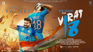 Virat Kohli_ Jersey No.18 -  Trailer _ Ram Charan _ Anushka Sharma _ Kiara