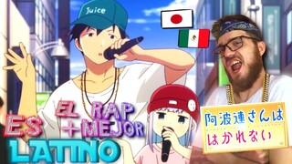 EL ANIME RAP DE AHAREN-SAN WA HAKARENAI Y MI REACCION AL DOBLAJE ESPAÑOL LATINO ES MUY OTAKO