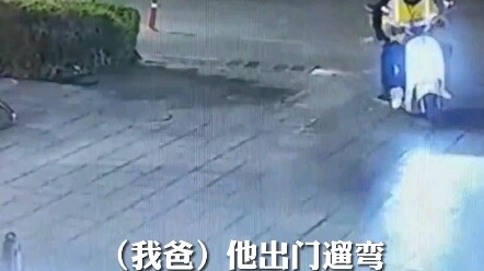 An 80-year-old man got lost and was taken home by a delivery driver; his daughter says she has locat