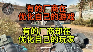 ไม่คิดเลยว่าวันหนึ่งฉันเองก็จะถูกปรับปรุงด้วย ปัญหาที่เจอช่างวุ่นวายจริงๆ!