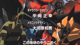 Brave Exkaiser 1st Opening HQ