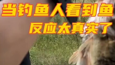 Anh chàng này hơi bị không chuẩn quá!