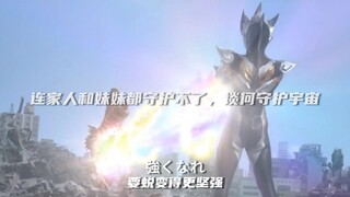 《英雄の诗》见证了我一年努力的过程，见证了新生代英雄的成长