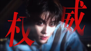“这 款 内 娱 没 有 代 餐”