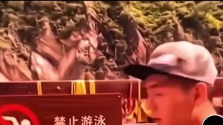 According to a TikTok blogger, swimming is prohibited in a certain section of the Yellow River.