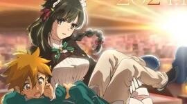 Kimi wa Meido-sama. الحلقة 12 الترجمة العربية