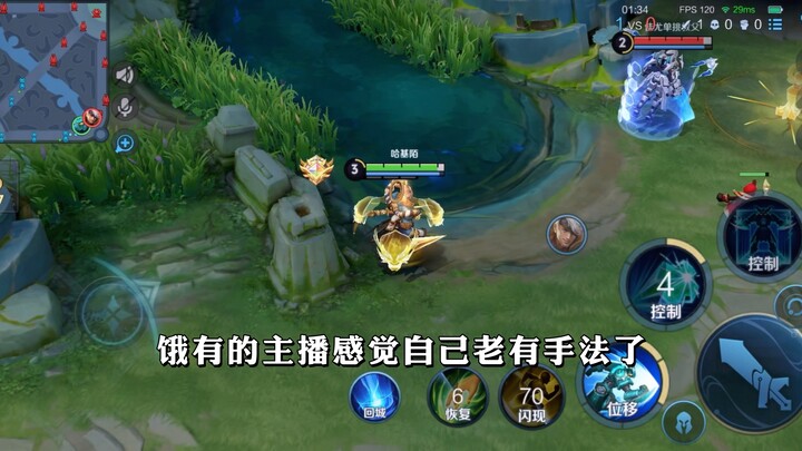 Efek acaranya masih ada 🐒