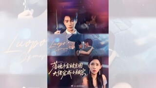 THIÊN KIM SA CƠ ĐƯỢC THÁI TỬ BẮC KINH CƯNG CHIỀU NHƯ BẢO BỐI.