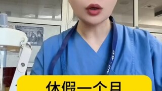 The head nurse reluctantly granted me another three days off. #NurseAbroad #NursesTalkingAboutNurses