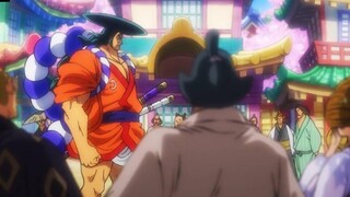 Young Kozuki Oden ซามูไรอันดับหนึ่งในความปรารถนาของวาโนะ (พากย์อังกฤษ) Ep 960