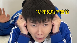 这救护车的声音也太魔性了吧