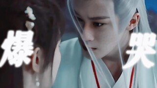 演技封神!!“为何你宁死也不肯亲我?”听到老婆说害怕自己那刻他迟疑不敢触碰的手啊！一点点收敛起自己的爱意！眼眶通红含泪的一笑太苦了！！只能眼睁睁看着她被别人带走