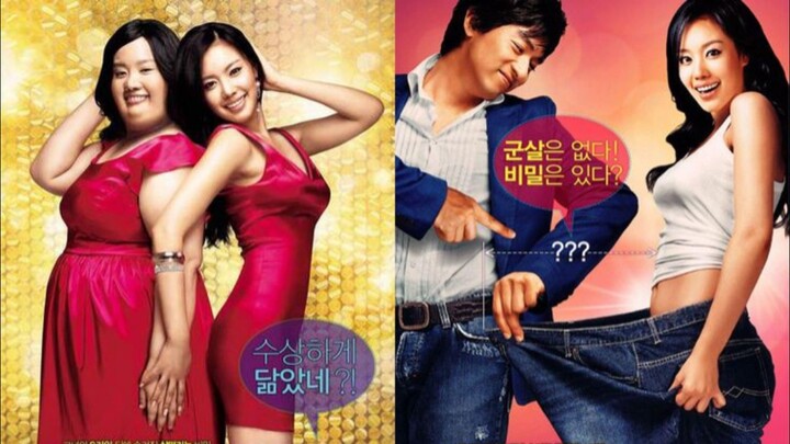 200 P.o.u.n.d.s B.e.a.u.t.y (2006) Sub Indo