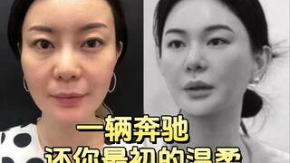 Sebuah Mercedes-Benz, mengembalikan kelembutan awalmu