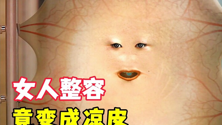 To become beautiful, a woman underwent 50,000 plastic surgeries—only to end up looking like a piece 