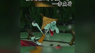 SpongeBob SquarePants Social Quotes