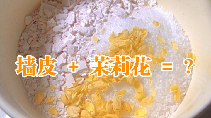 Đây là một video mà chỉ cần xem qua màn hình thôi là đã ngửi thấy mùi rồi!!!