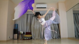 [Rapid as Wildfires] Original Choreography
