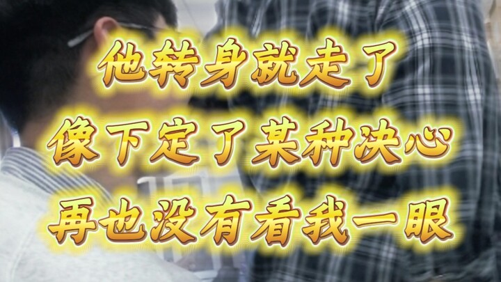 Nếu phải dùng một câu để chứng minh bạn là nghiên cứu sinh, bạn sẽ nói gì?