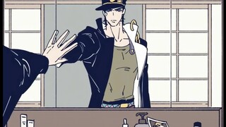 Your name is Jotaro Kujo...