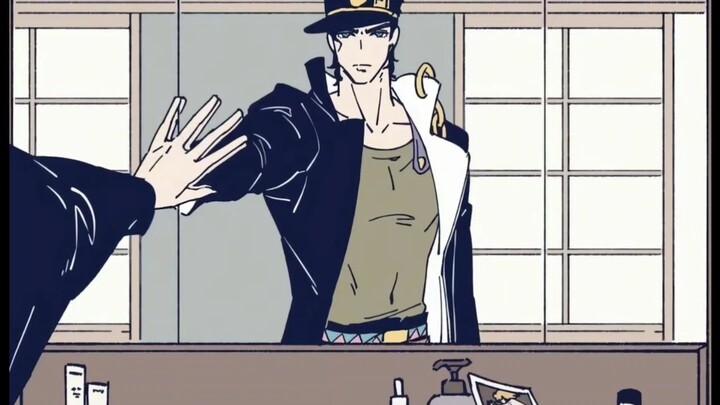 Your name is Jotaro Kujo...